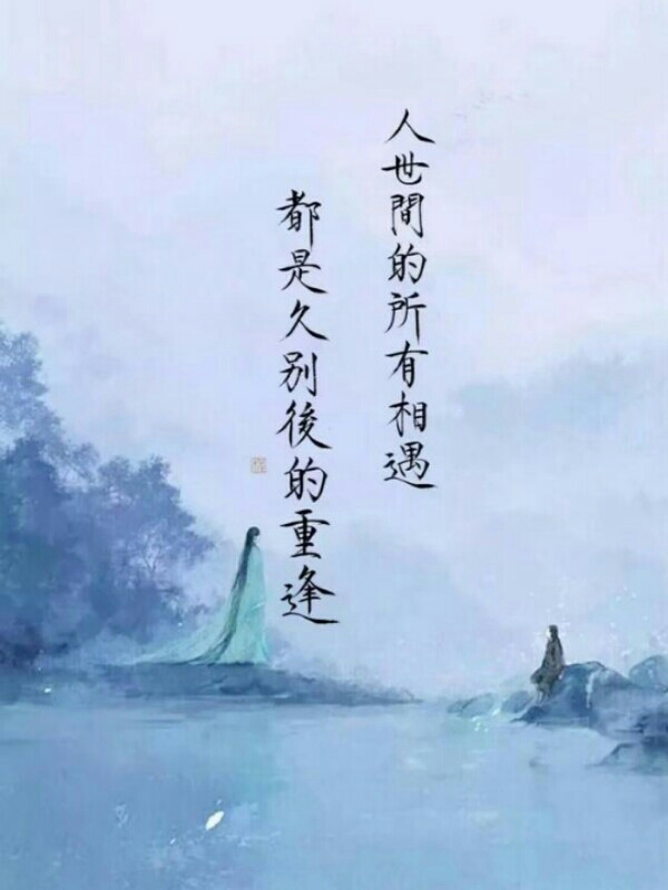 无名店