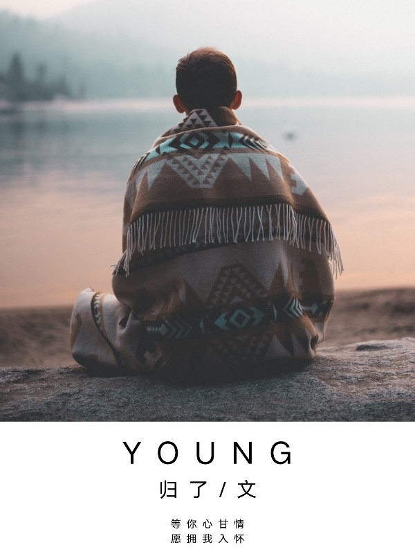 young