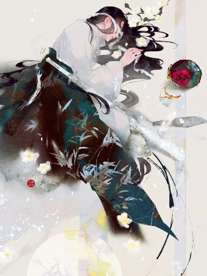 折枝