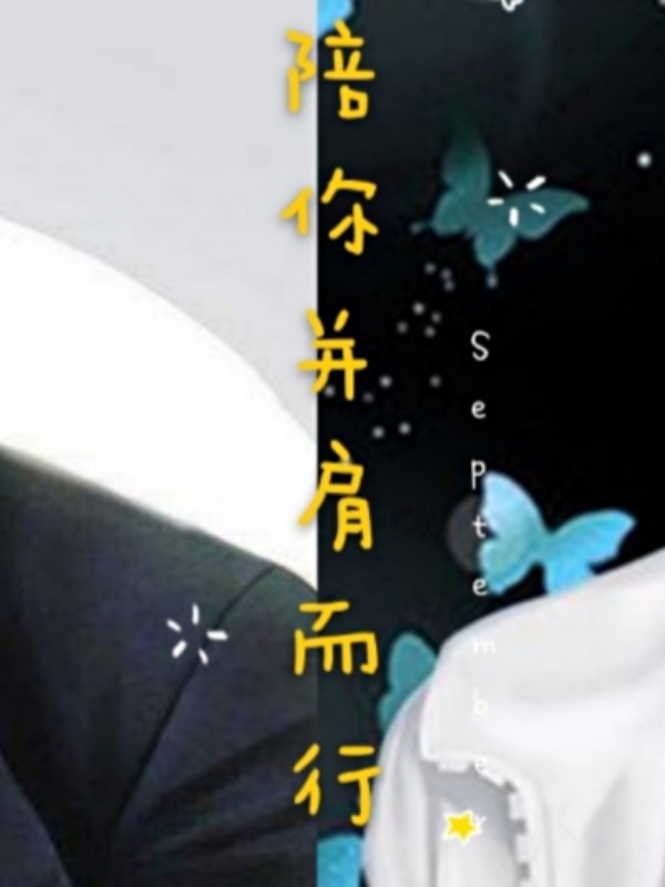 无法言说的情感