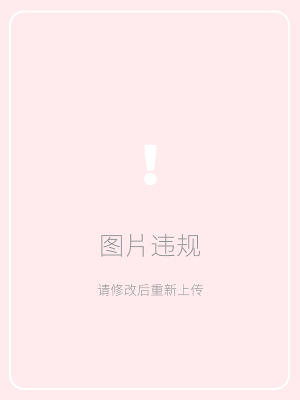 我的心好累